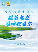 五月婷婷在线免费观看